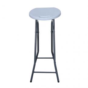 Cocktail Folding Stool