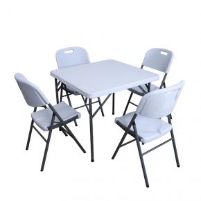 87cm Square Folding Table