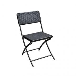 Rattan Folding Chair